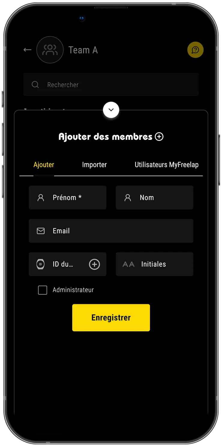 Дополнительное управление MyFreelap