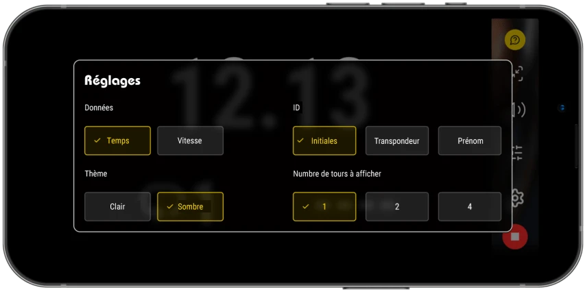 Режим открытого экрана MyFreelap