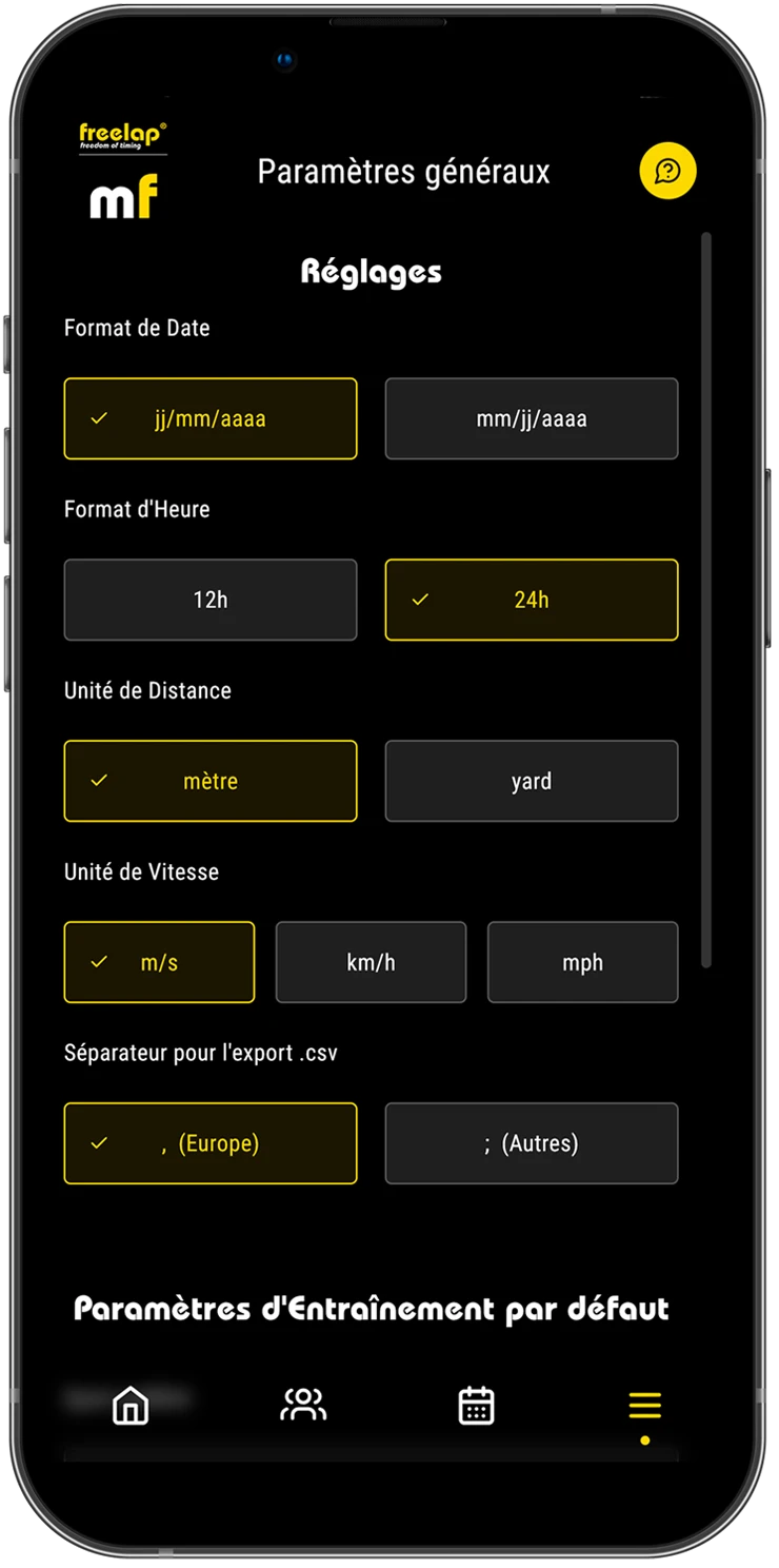 Общие параметры MyFreelap