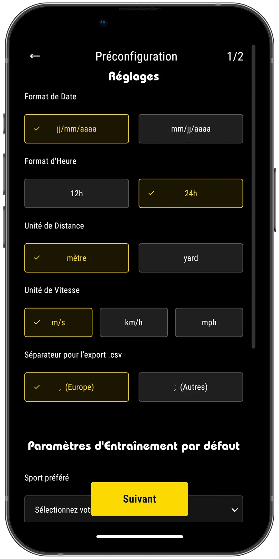 Предварительная конфигурация MyFreelap
