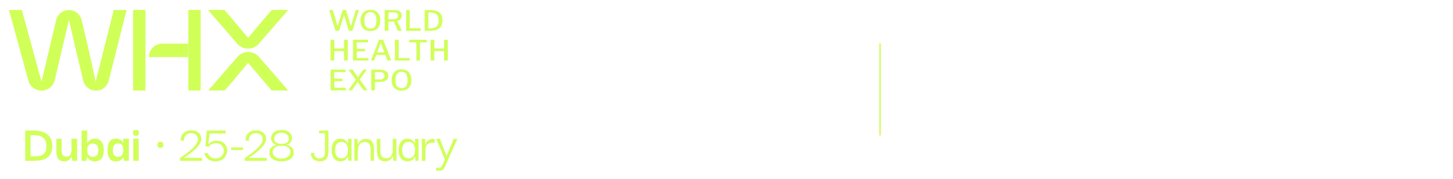 Логотип World Health Expo Dubai (бывшая Arab Health)
